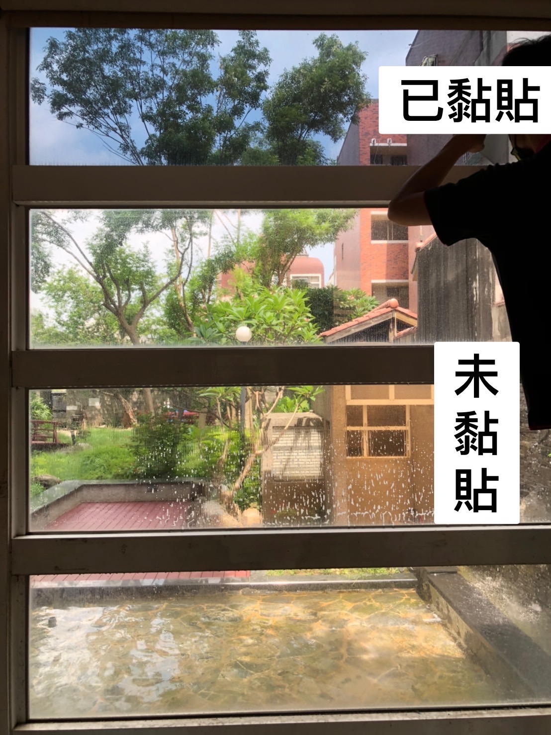 建築玻璃